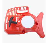 HAISHINE Démarreur de Recul Tondeuse à Gazon pour Stihl FS38 FS45 FS46 FS55 FC55 HL45 KM55 Dispositif de Démarrage Tirez Lanceur Coupe-Bordure Débroussailleuse Taille-haies 4140-190-4009