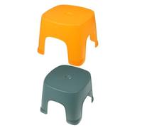 HAKIDZEL Marchepied Tabouret Compact et Facile à Ranger en Plastique PVC 2 Pièces Design Mignon en Jaune et Vert pour Garçon et Filles pour Salle de Bain et Salon