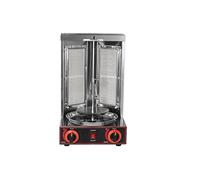 Hakka Shawarma Grill à gaz, rôtisserie poulet avec rôtissoire à 360°, grille verticale en acier inoxydable pour brochettes de viande, brochettes et rôtis, 4300 W/29,5 x 30 x 48,5 cm