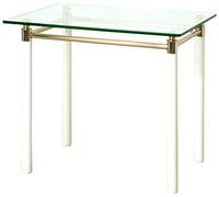 Table d'Appoint Design Ruben 60cm Blanc & Or