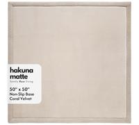 Hakuna Matta Tapis de Jeu bébé Nuage 127x127 cm Beige Tatami | Mousse haute densité, certifié OEKO-TEX 100 - Hydrofuge, très facile d'entretien, antidérapant et sûr comme tapis de sol