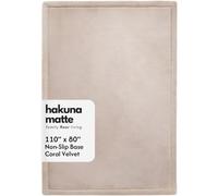 Hakuna Matte Tapis d'éveil Bébé 280x200x2,5cm, Beige