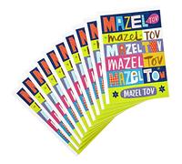 Hallmark Lot de 10 cartes et enveloppes Arbre de vie Mazel Tov