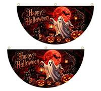 Halloween Bunting - Bannière de porche double face en demi-éventail | Présentoir 2 pièces, Design imprimé réversible, décor suspendu léger, clôtures adaptées, balcons, patios, entrées hantées P
