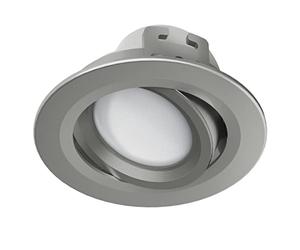 Hama Spot encastré LED WiFi, 5W, sans Hub, Satin-Nickel
