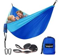 Hamac 320 x 200 cm pour 2 personnes - capacité de charge de 300 kg - kit de suspension et mousquetons inclus