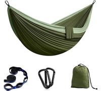Hamac de voyage et de plage ultra-léger pour deux personnes, 300 x 200 cm, en nylon parachute respirant, pouvant supporter jusqu'à 300 kg, hamac double léger pour le jardin et les vacances.