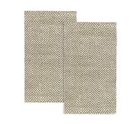 HAMID - Pack 2 Tapis en Jute Alcazar Couleur Blanc, Tapis 100% Fibre de Jute, Tressé à la Main, Tapis de Salon, Salle à Manger, Chambre, Couloirs, (60x110cm) 2 pcs…