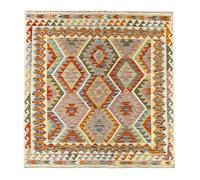 HAMID Tapis carré Kilim Herat, tissé à la Main en Laine 100%, Tapis Kilim pour Salon, Salle à Manger, séjour... (151x152)