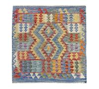HAMID Tapis carré Kilim Herat, tissé à la Main en Laine 100%, Tapis Kilim pour Salon, Salle à Manger, séjour... (100x100)