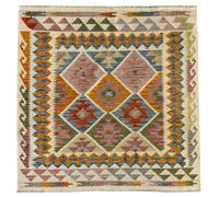 HAMID Tapis carré Kilim Herat, tissé à la Main en Laine 100%, Tapis Kilim pour Salon, Salle à Manger, séjour... (143x148)