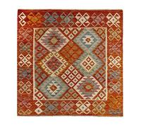 HAMID Tapis carré Kilim Herat, tissé à la Main en Laine 100%, Tapis Kilim pour Salon, Salle à Manger, séjour... (150x153)
