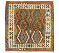 HAMID Tapis carré Kilim Herat, tissé à la Main en Laine 100%, Tapis Kilim pour Salon, Salle à Manger, séjour... (159x161)