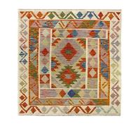 HAMID Tapis carré Kilim Herat, tissé à la Main en Laine 100%, Tapis Kilim pour Salon, Salle à Manger, séjour... (149x149)