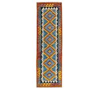 HAMID Tapis Kilim Herat rectangulaire, tissé à la Main en Laine 100%, Tapis Kilim pour Salon, Salle à Manger, séjour... (202x62 cm)