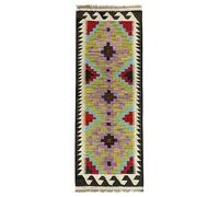 HAMID Tapis Kilim Herat rectangulaire, tissé à la Main en Laine 100%, Tapis Kilim pour Salon, Salle à Manger, séjour... (150x55 cm)
