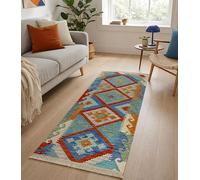 HAMID Tapis Kilim Herat rectangulaire, tissé à la Main en Laine 100%, Tapis Kilim pour Salon, Salle à Manger, séjour... (150x57 cm)
