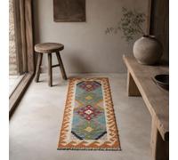 HAMID Tapis Kilim Herat rectangulaire, tissé à la Main en Laine 100%, Tapis Kilim pour Salon, Salle à Manger, séjour... (143x50 cm)
