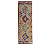 HAMID Tapis Kilim Herat rectangulaire, tissé à la Main en Laine 100%, Tapis Kilim pour Salon, Salle à Manger, séjour... (194x64 cm)
