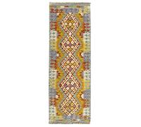 HAMID Tapis Kilim Herat rectangulaire, tissé à la Main en Laine 100%, Tapis Kilim pour Salon, Salle à Manger, séjour... (172x60 cm)