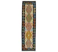 HAMID Tapis Kilim Herat rectangulaire, tissé à la Main en Laine 100%, Tapis Kilim pour Salon, Salle à Manger, séjour... (194x55 cm)