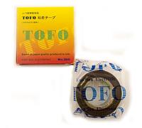 HAND Nitto Denko-TOFOFLON ruban adhésif-PTFE recouvert de tissu de fibre de verre avec de la colle Silicone, Brown - 10m...