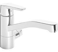 Hansa 52662293 Évier Robinet/Mitigeur Batterie HANSAPOLO DN15 | Vanne d'arrêt, seulement pour | d'Exploitation Bec orientable eau froide (120 °/60 °) |12l/min, écart : 216 mm