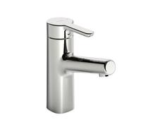 Hansa Mitigeur de lavabo Hansadesigno Style 51722283, saillie 119 mm, sans vidage, chromé