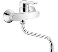 Hansa Vantis - Mitigeur d’évier, chrome 52532103