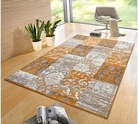 HANSE Home Gloria Tapis 120 x 170 cm - Tapis de Salon Multicolore Moderne en Velours pour Chambre à Coucher, Couloir, Salle à Manger, Chambre d'enfant, Salon, Cuisine - Mustard