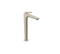 Hansgrohe Mitigeur de lavabo Axor Citterio C 49050820 – EcoSmart CoolStart, bonde, nickel brossé