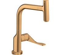Axor Citterio mitigeur de cuisine sur pied or/vieil or 39861250