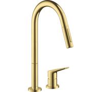 hansgrohe AXOR Citterio M DN 15 Mitigeur monocommande de cuisine 2 trous 220 avec douchette coulissante, 34822950, Couleur: laiton brossé