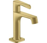hansgrohe AXOR Citterio M Standventil sans garniture de vidage, 34130950, Couleur: laiton brossé