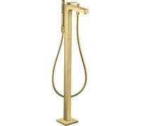 hansgrohe AXOR Citterio Mitigeur de bain, au sol, accessoires inclus, saillie 200mm, 39440950, Couleur: laiton brossé