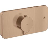 hansgrohe AXOR One Module thermostatique encastré pour 1 consommateur, 45711310