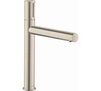 hansgrohe Axor Uno Select 200 Plan vasque 45013820, nickel brossé, sans garniture de vidange