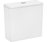 Hansgrohe EluPura Original Q réservoir de chasse d'eau 60141450