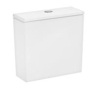 Hansgrohe EluPura Original Q réservoir de chasse d'eau 60141450