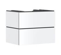 Hansgrohe hansgrohe Meuble sous lavabo Xilesa E 2 tiroirs sans poussoir, 780x550mm, blanc mat Quantité:1