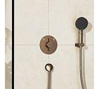 hansgrohe Mélangeur DuoTurn S 75418140 encastré, pour 2 consommateurs, bronze brossé