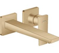 Hansgrohe Metropol mitigeur de lavabo encastrée || 32526140
