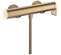 Hansgrohe Vivenis mitigeur de douche murale || 75620140