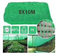 Haofy de Couverture de Poussière Verte pour Chantier de Construction, Filet Pare-Soleil 4x5M, Tissu D'ombrage PE à 2 Plis pour Jardin, Ferme et étang (2)