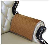 HAOMAIJIA Lot de 2 Housses d'accoudoir de canapé et Fauteuil inclinable, Housse de Protection matelassée antidérapante pour canapé en Cuir (Akaki, 50,8 x 61 cm, 2 pièces)