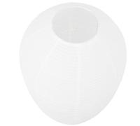 HAPINARY Abat Jour Papier Blanc de Style Japonerie, Lanterne Ovale en Papier Léger pour Salon et Salle à Manger, Décoration Minimaliste et Diffuseur de Lumière Élégant