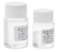 HAPINARY Colle Époxy Bi-composante 3:1 Transparente, Résine Époxy Étanche pour Bijoux Diy, 2 Sets 30g et 10g, Haute Dureté, Surface Brillante, Adaptée à Divers Travaux de Moulage