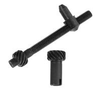 HAPINARY Vis de Réglage Surface Lisse pour Tendeur de Chaîne de Tronçonneuse en Métal Noir Ajustement Automatique Lot de 1 Sets de Sets Compatible 4500 5200 5800