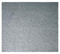 Happy Kidz Voile d'ombrage HappySun - Carré grand Couleur : gris 201300249-gris