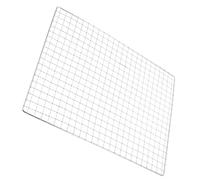 Happyyami Grille de Cuisson Rectangulaire 35x26 Cm en Métal pour Barbecue, Filet Antiadhésif Résistant, Accessoire la Cuisine Extérieure Barbecue pour Griller Viandes, Légumes et Poissons